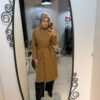 Palton elegant cu guler inalt si cordon in talie